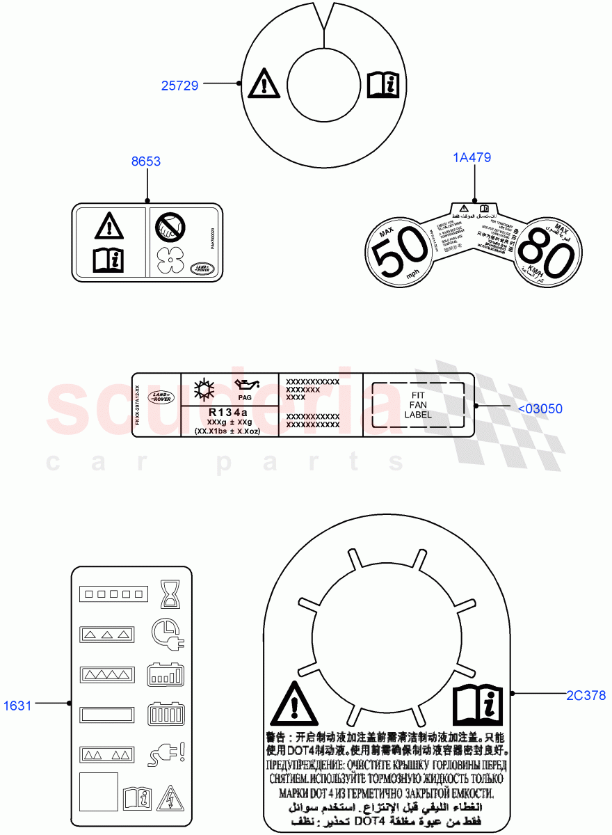 Labels (Warning Decals) (Changsu (China)) ((V) FROMFG000001) of Land Rover Land Rover Discovery Sport (2015+) [2.0 Turbo Petrol GTDI]