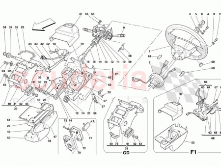 Photo of UPPER COVER FOR STEERING ROD…