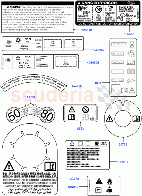 Part Diagram for Land Rover LR076502