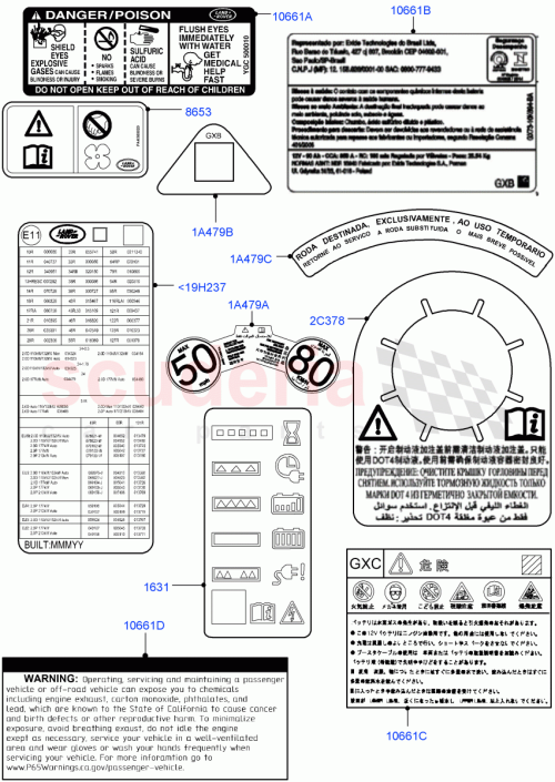 Part Diagram for Land Rover LR160055