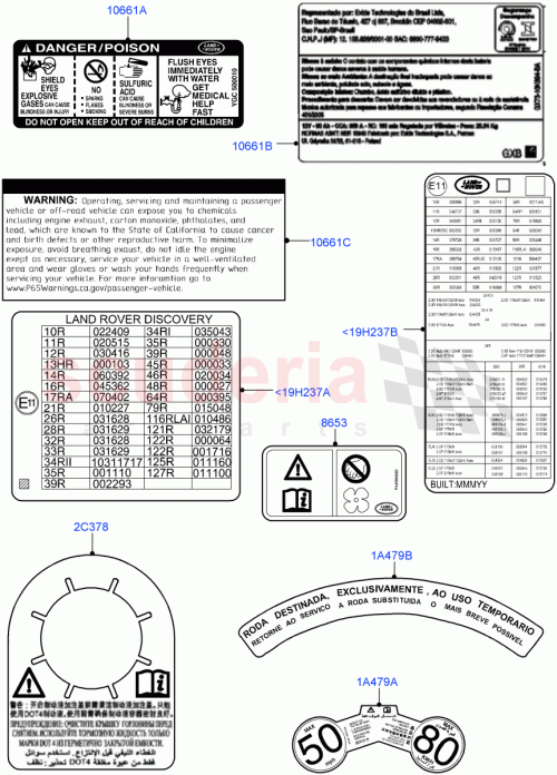 Part Diagram for Land Rover LR121291