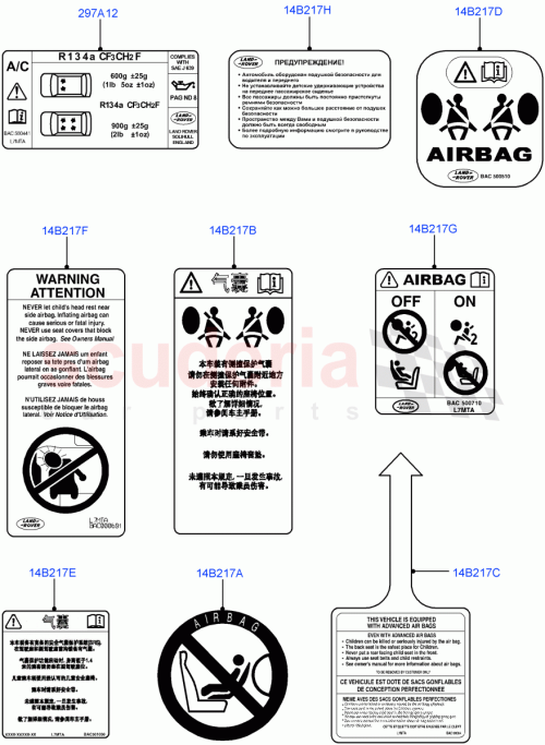 Part Diagram for Land Rover LR020562